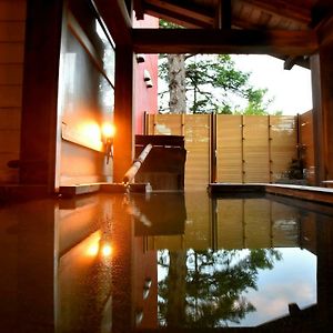 Okunikko Konishi Hotel
